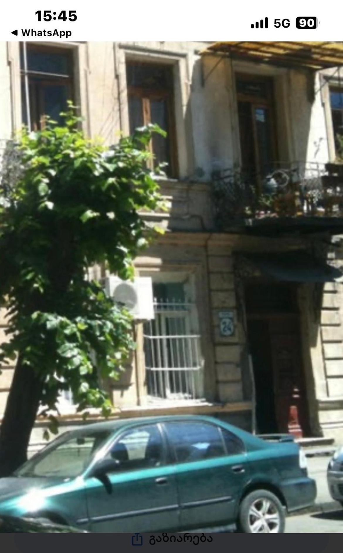 Lets Go - Apartment Tbilisi Bagian luar foto